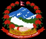 Nepal Government National